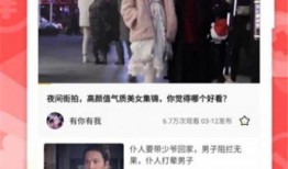 狂魔哥爆料代练视频下载,代练视频下载全攻略